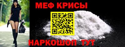 тгк Гатчина