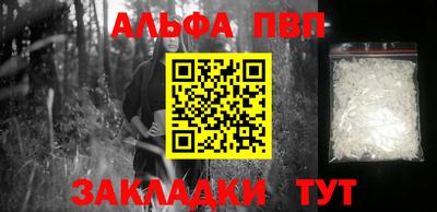 СК Будённовск