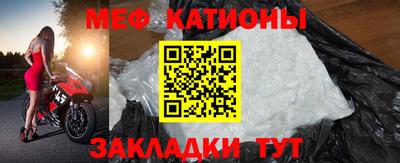 скорость Бугуруслан