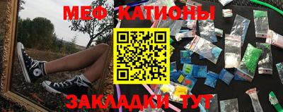 скорость Бугуруслан