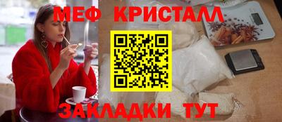 гашишное масло Гагарин