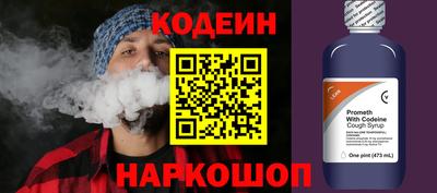 гашишное масло Гагарин