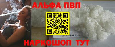 СК Будённовск