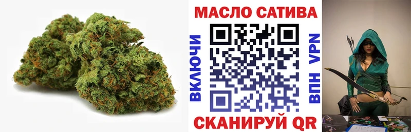 Дистиллят ТГК гашишное масло  купить закладку  Черняховск 